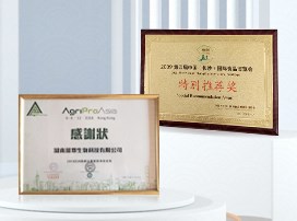 品质优势 品质优势