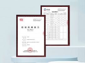 质量安全优势 质量安全优势